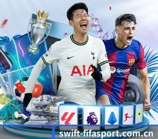 世界杯2026 APP